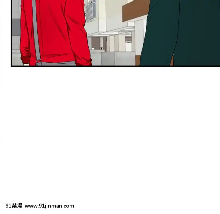 陌生的視線1-35話[虐待 h漫]