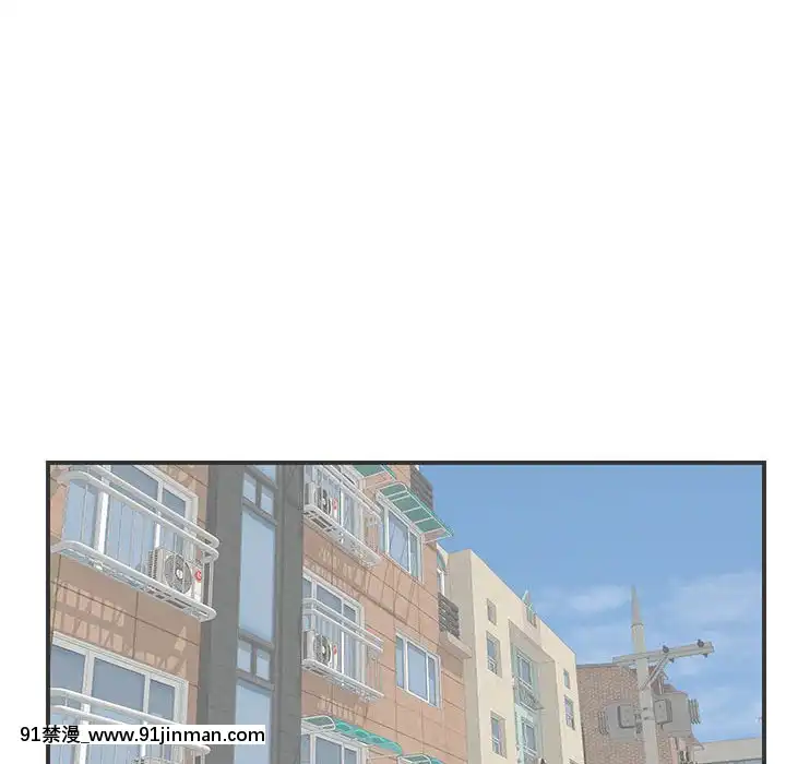 陌生的視線1-35話[虐待 h漫]