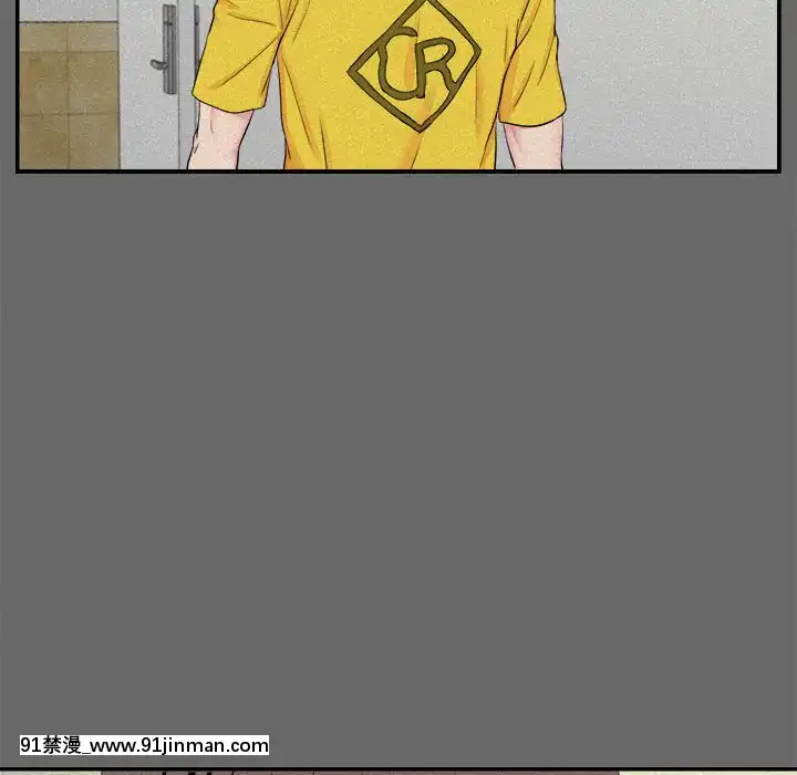 陌生的視線1-35話[虐待 h漫]