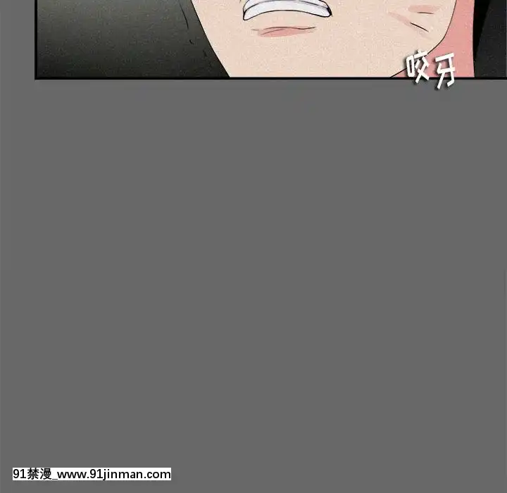 陌生的視線1-35話[虐待 h漫]