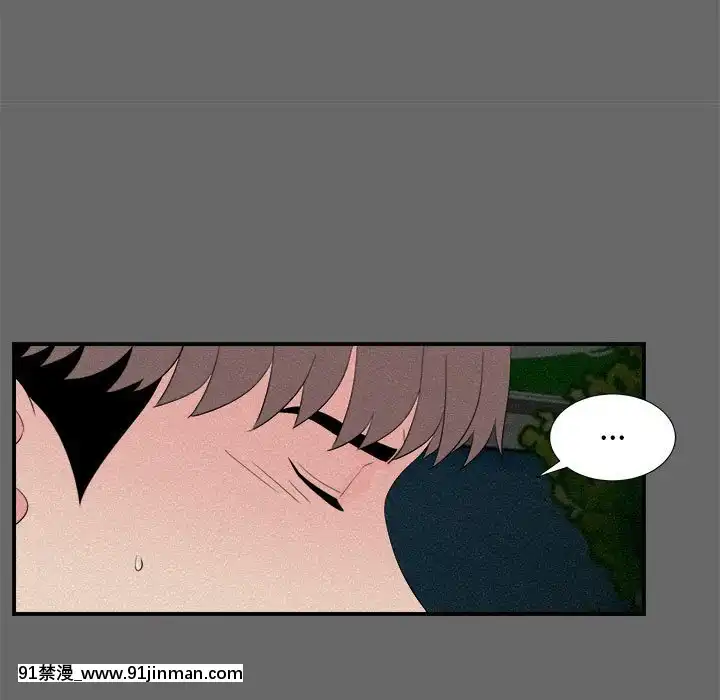 陌生的視線1-35話[虐待 h漫]