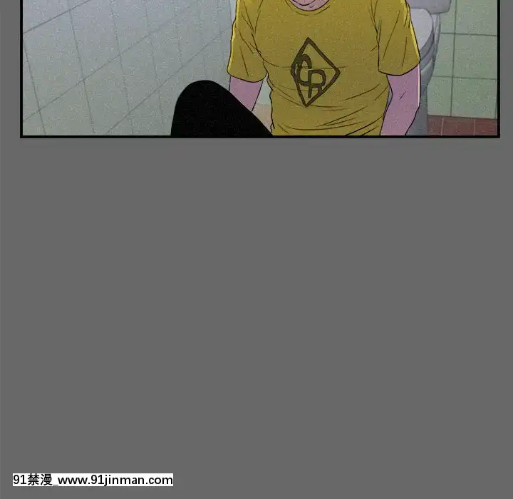 陌生的視線1-35話[虐待 h漫]