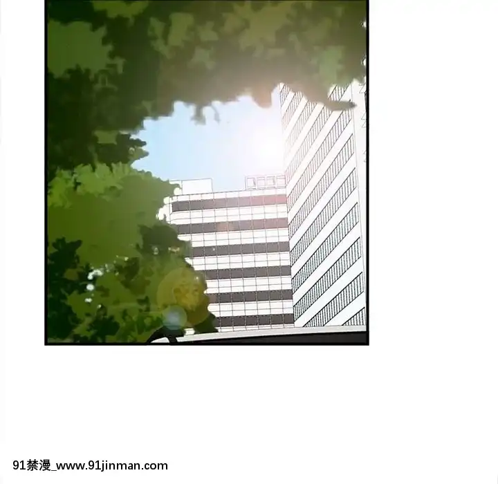 陌生的視線1-35話[虐待 h漫]