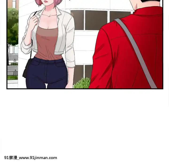 陌生的視線1-35話[虐待 h漫]