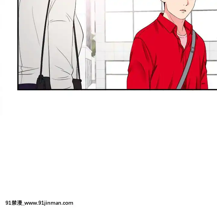 陌生的視線1-35話[虐待 h漫]