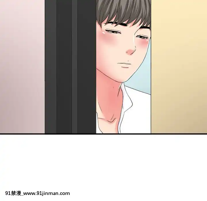 陌生的視線1-35話[虐待 h漫]
