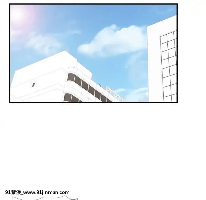 陌生的視線1-35話[虐待 h漫]