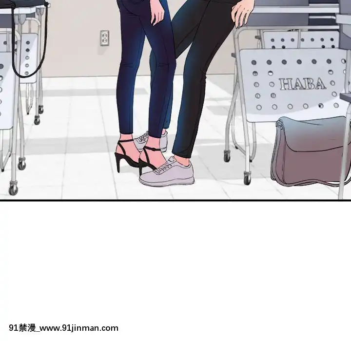 陌生的視線1-35話[虐待 h漫]