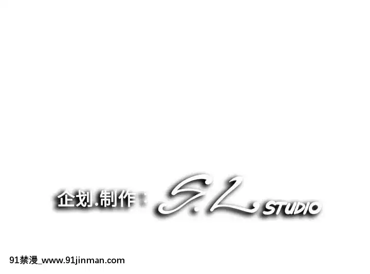 陌生的視線1-35話[虐待 h漫]