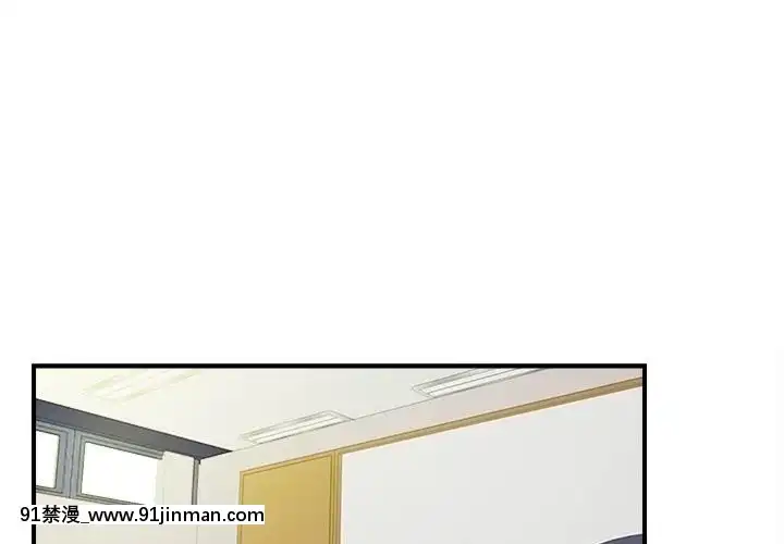 陌生的視線1-35話[虐待 h漫]