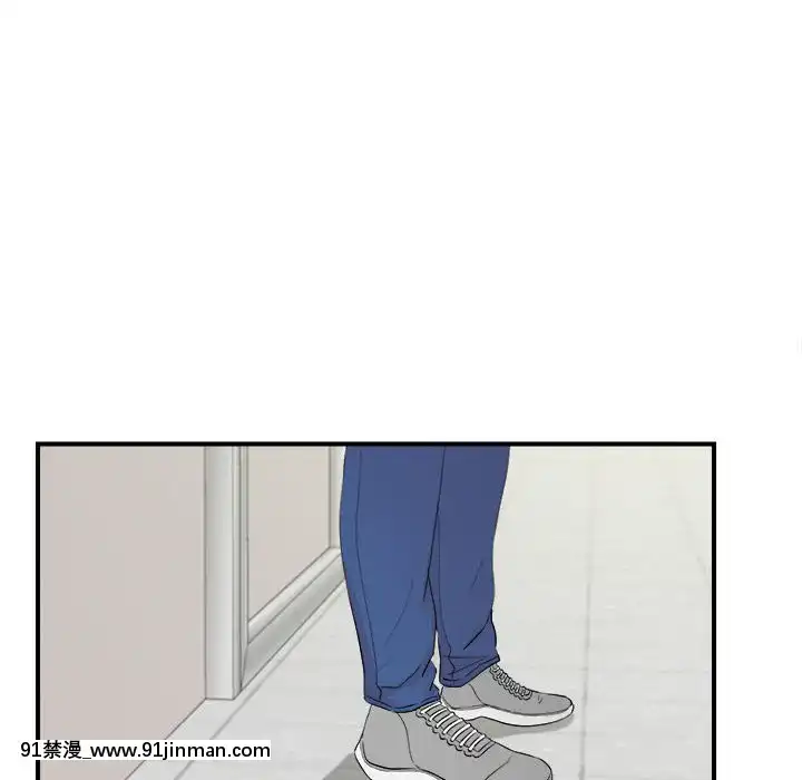 陌生的視線1-35話[虐待 h漫]
