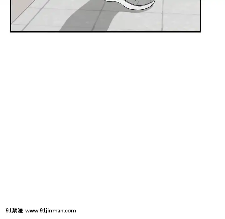 陌生的視線1-35話[虐待 h漫]