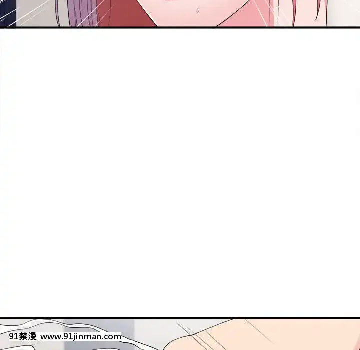陌生的視線1-35話[虐待 h漫]