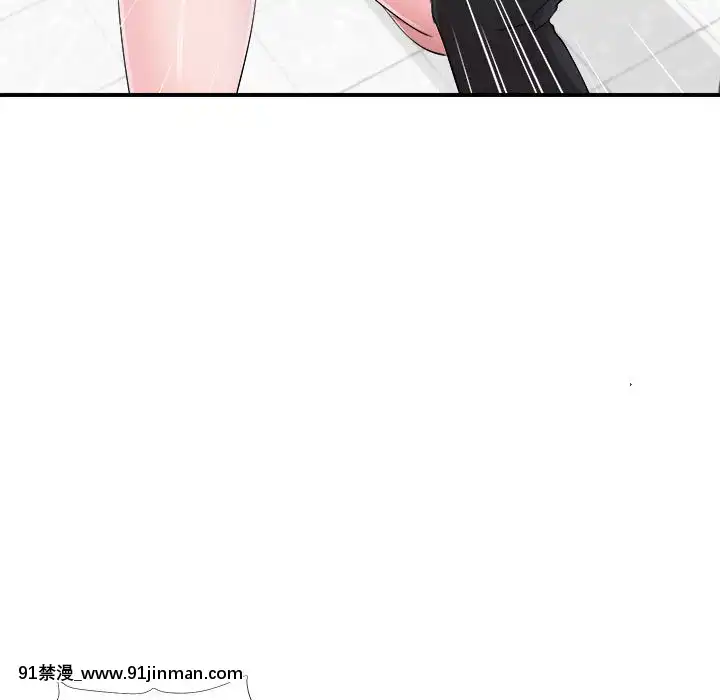 陌生的視線1-35話[虐待 h漫]