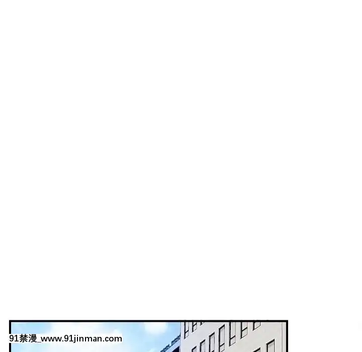 陌生的視線1-35話[虐待 h漫]