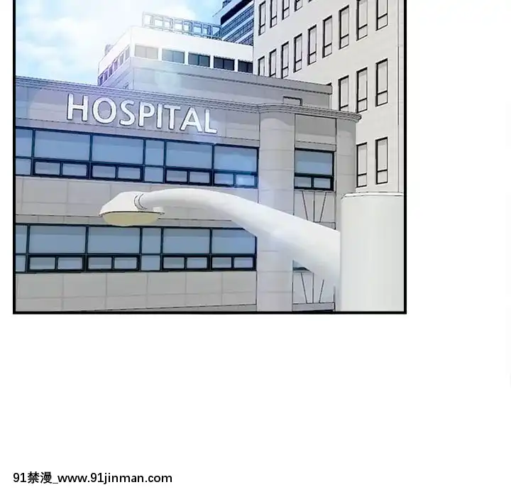 陌生的視線1-35話[虐待 h漫]