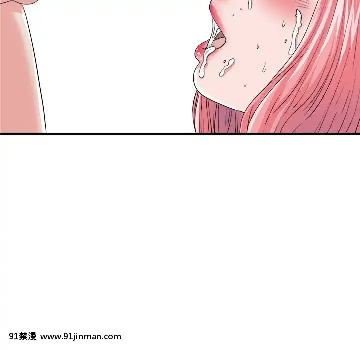 陌生的視線1-35話[虐待 h漫]