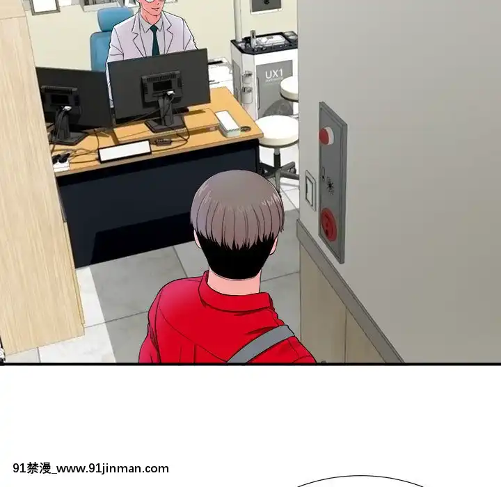 陌生的視線1-35話[虐待 h漫]