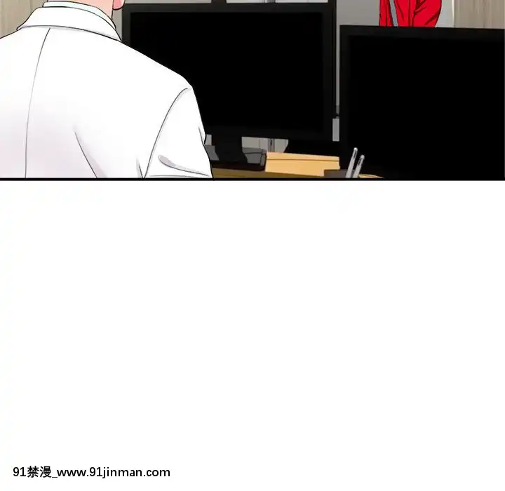 陌生的視線1-35話[虐待 h漫]