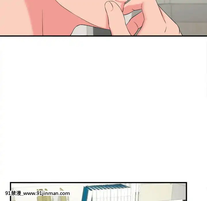 陌生的視線1-35話[虐待 h漫]