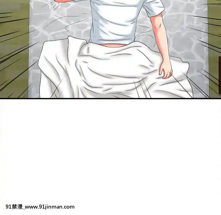 陌生的視線1-35話[虐待 h漫]