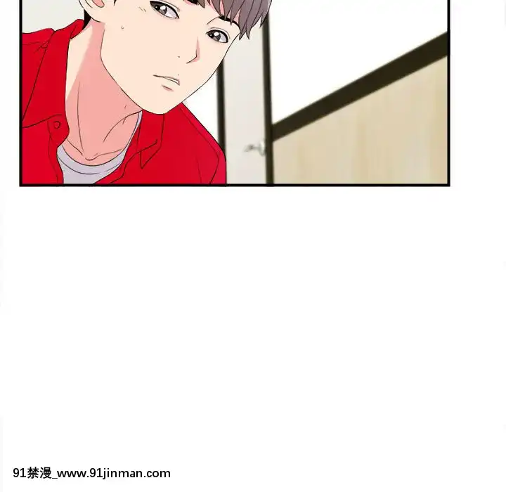 陌生的視線1-35話[虐待 h漫]