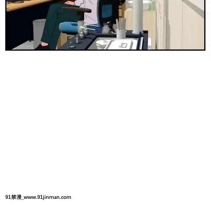 陌生的視線1-35話[虐待 h漫]