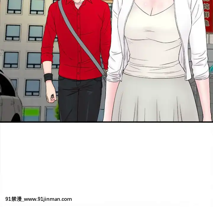 陌生的視線1-35話[虐待 h漫]