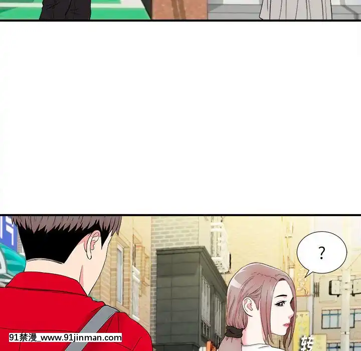 陌生的視線1-35話[虐待 h漫]