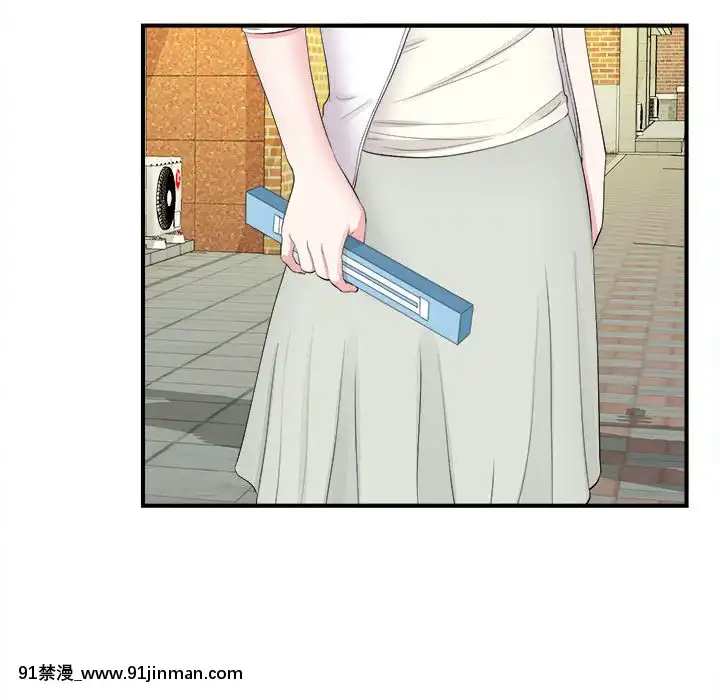 陌生的視線1-35話[虐待 h漫]