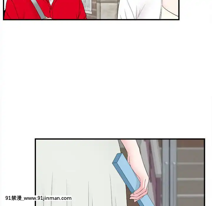 陌生的視線1-35話[虐待 h漫]