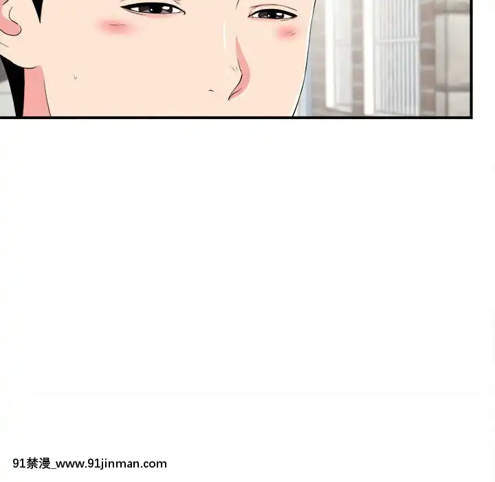 陌生的視線1-35話[虐待 h漫]