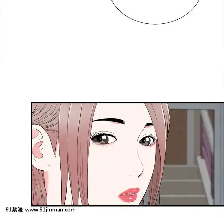 陌生的視線1-35話[虐待 h漫]