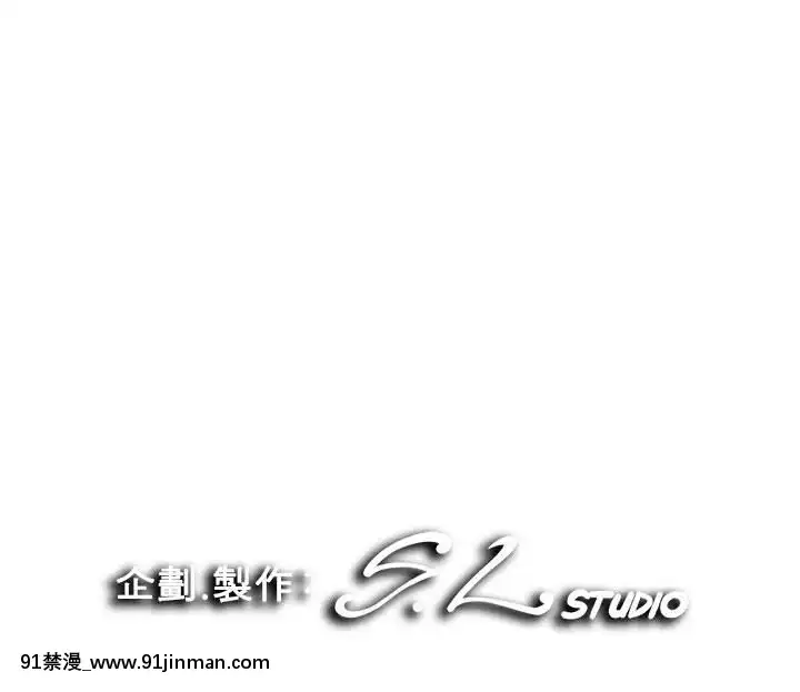 陌生的視線1-35話[虐待 h漫]