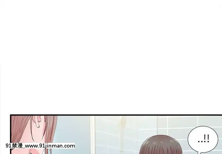 陌生的視線1-35話[虐待 h漫]