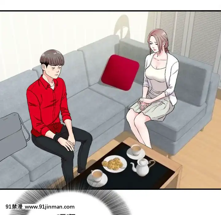 陌生的視線1-35話[虐待 h漫]