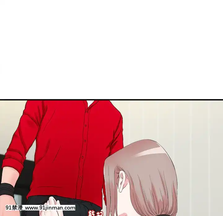 陌生的視線1-35話[虐待 h漫]