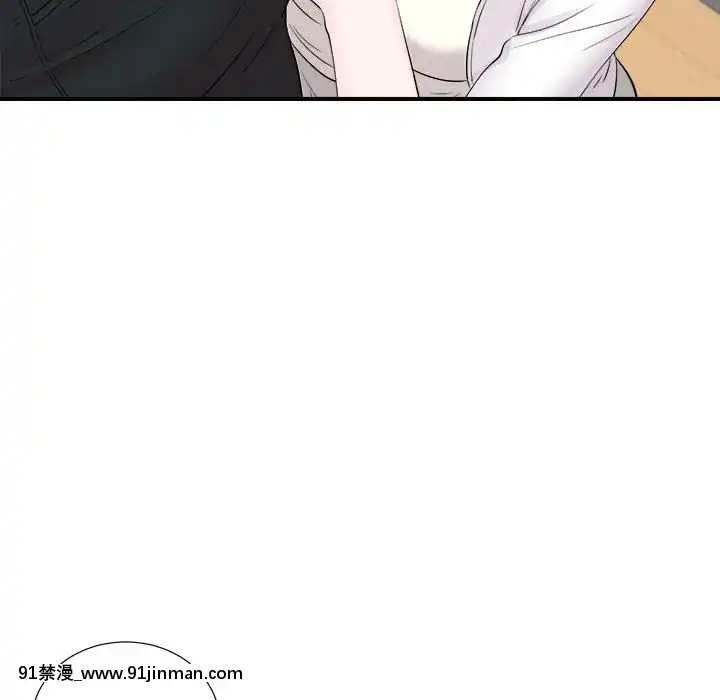 陌生的視線1-35話[虐待 h漫]