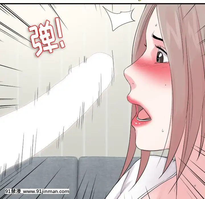 陌生的視線1-35話[虐待 h漫]