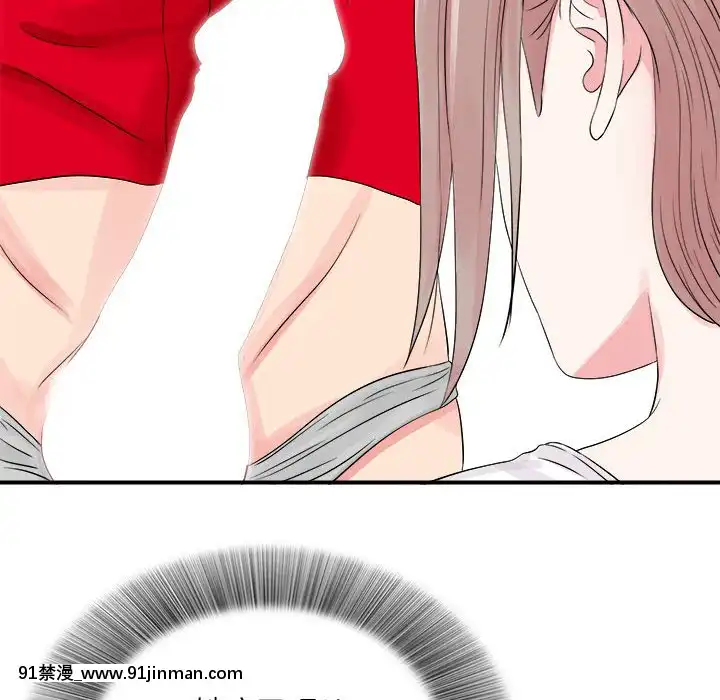 陌生的視線1-35話[虐待 h漫]