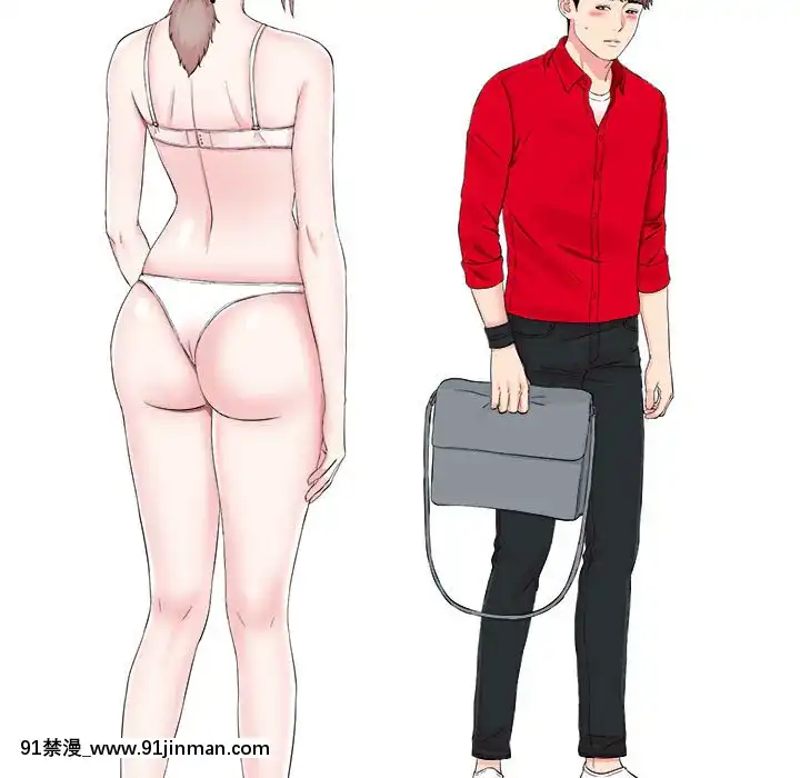 陌生的視線1-35話[虐待 h漫]
