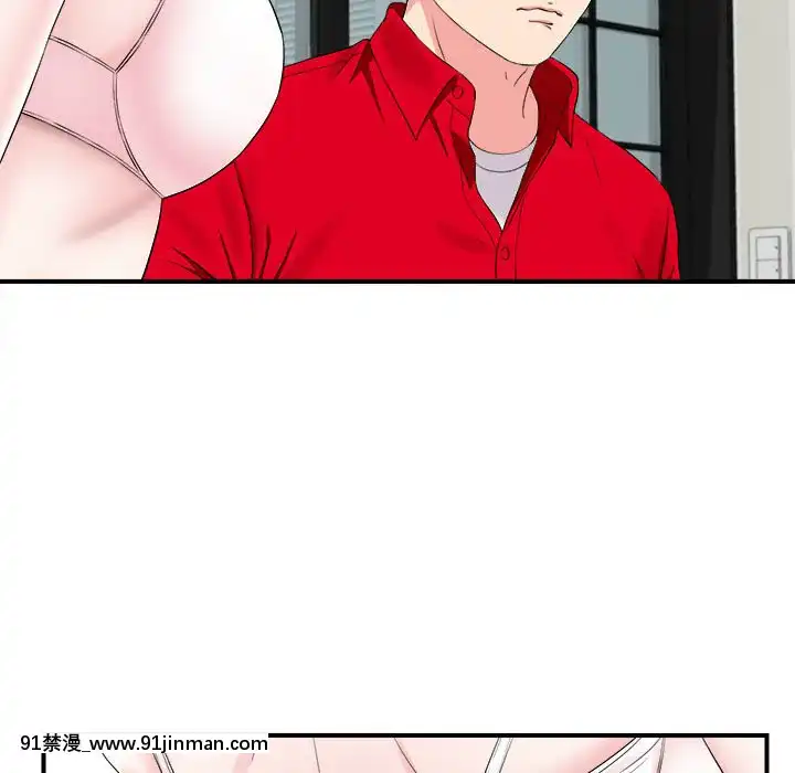 陌生的視線1-35話[虐待 h漫]