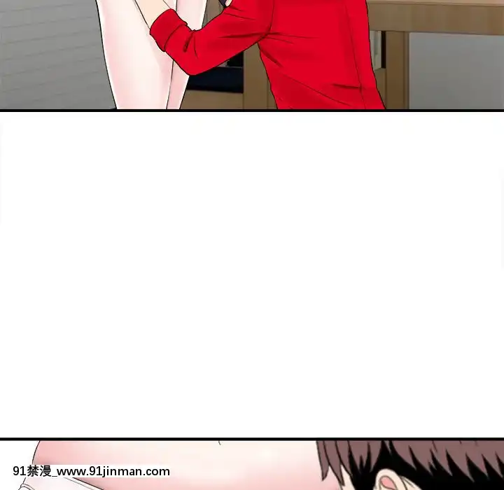 陌生的視線1-35話[虐待 h漫]