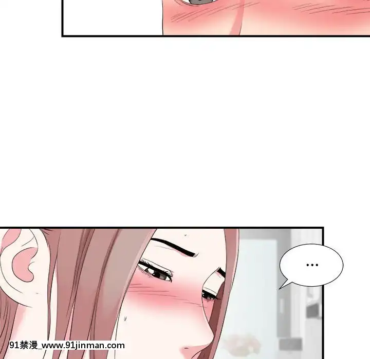 陌生的視線1-35話[虐待 h漫]