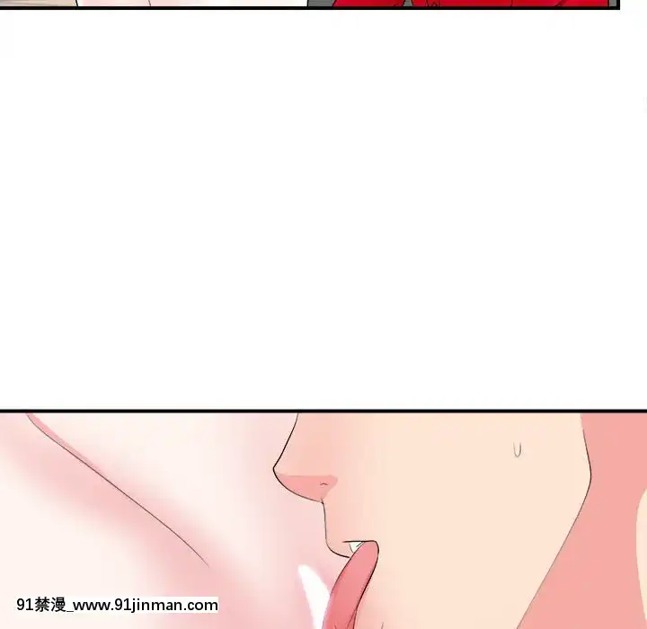 陌生的視線1-35話[虐待 h漫]