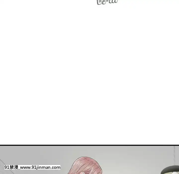 陌生的視線1-35話[虐待 h漫]