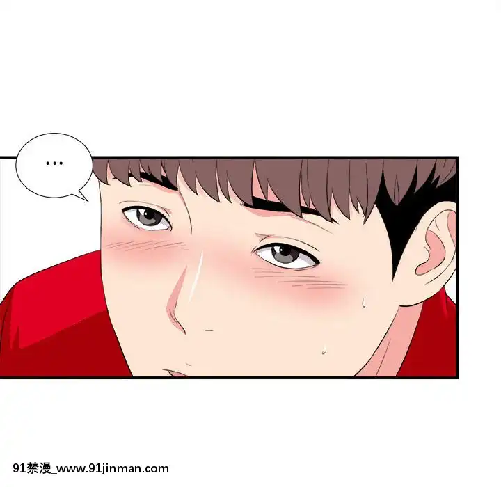 陌生的視線1-35話[虐待 h漫]
