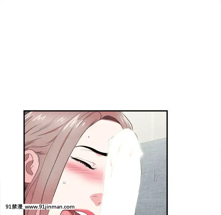 陌生的視線1-35話[虐待 h漫]