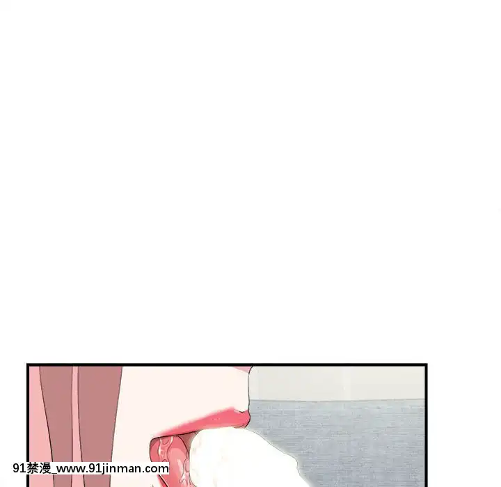 陌生的視線1-35話[虐待 h漫]