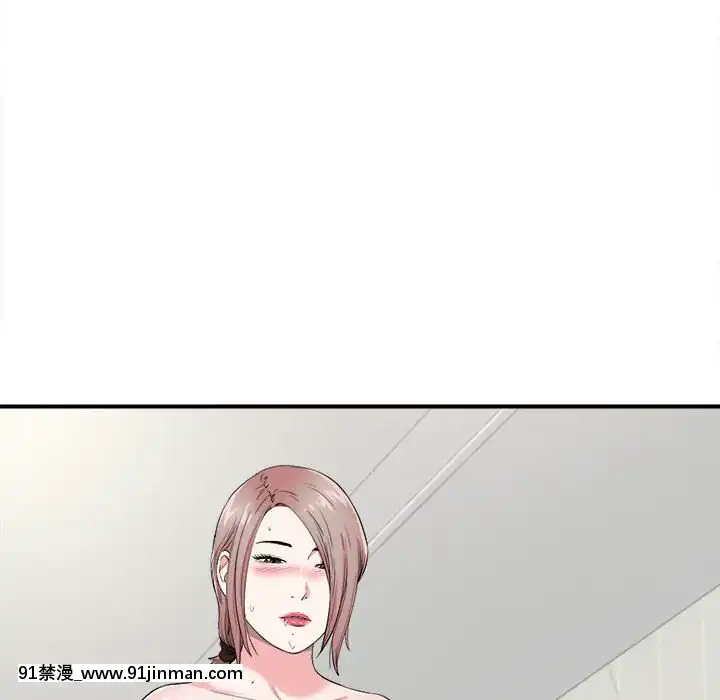 陌生的視線1-35話[虐待 h漫]
